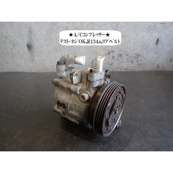 コンプレッサー サンバー LE-TT2 A/Cコンプレッサー ゼクセル DKV-07G,506021-7120