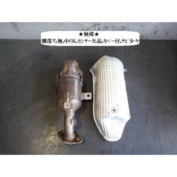 MK53Sスペーシア　触媒 スペーシア 5AA-MK53S 触媒 14110-65R01 : NOTOオートリサイクル