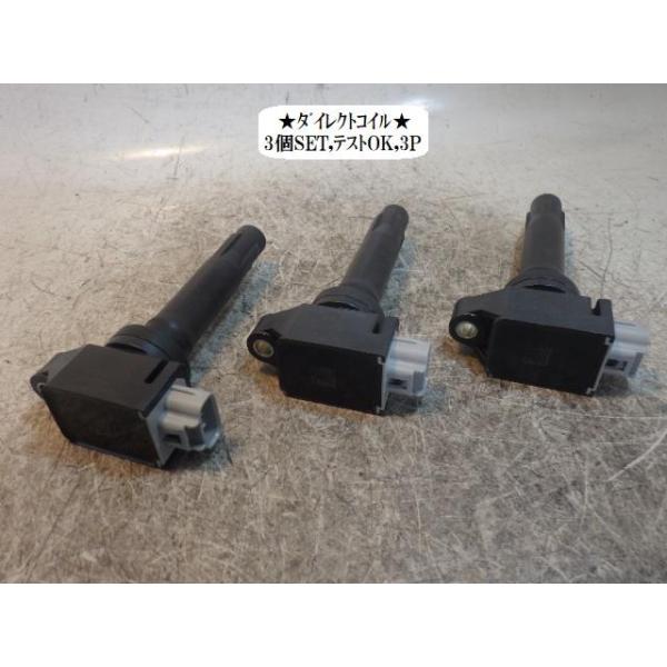 ワゴンR ワゴンリア 5AA-MH95S イグニッションコイル ヒタチ EIC-7639 