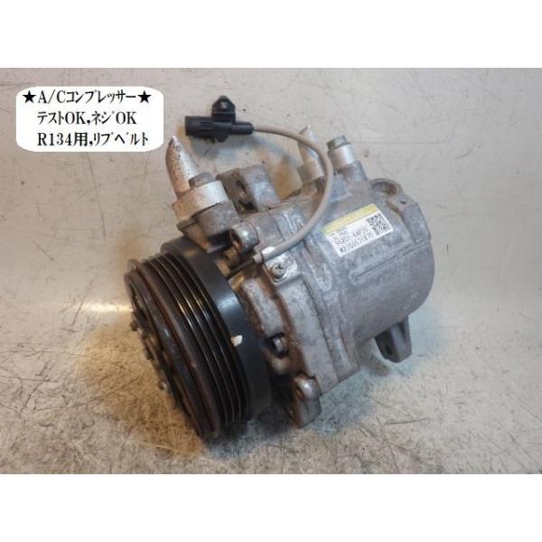 エブリイワゴン エブリィ 3BA-DA17W A/Cコンプレッサー カルソニック