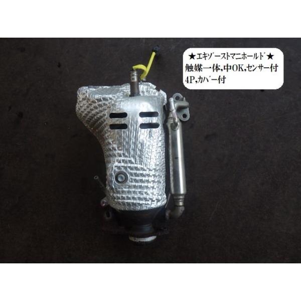 ムーヴ DBA-LA160S エキゾーストマニホールド 25051-B2460 : NOTO