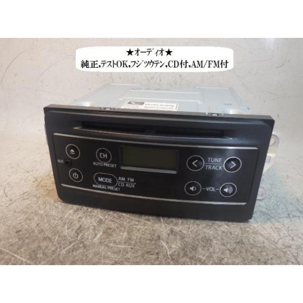 タント DBA-LA610S オーディオ 86180-B2800 86180-B2800-B0 : NOTO