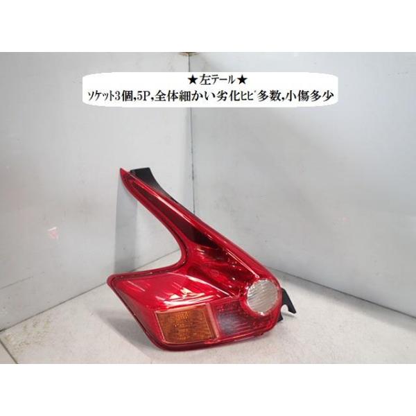 DBA-YF15 ジューク イチコ バレオ T003 テールランプ 左右 ジューク DBA-YF15 左テールランプ イチコ T003 26555-1KA0A