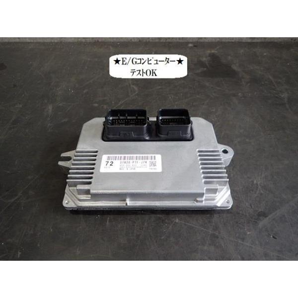 アクティ EBD-HH6 エンジンコンピューター ヒタチ 37820-PTF-J74