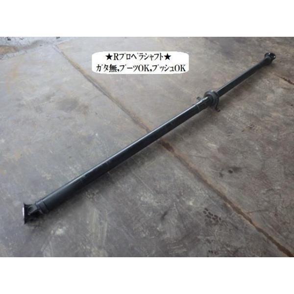 N-WGN N−WGN 6BA-JH4 Rプロペラシャフト 40100-TKS-003 : NOTO