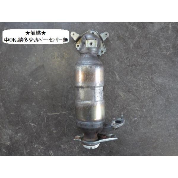 N-BOX N−BOX 6BA-JF4 触媒 18160-6W2-000 : NOTOオートリサイクル