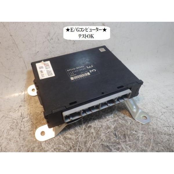 ２ＴＧＥＵ用　エンジンコンピューター アリスト E-JZS147 エンジンコンピューター/ECU 2JZ-GTE 199