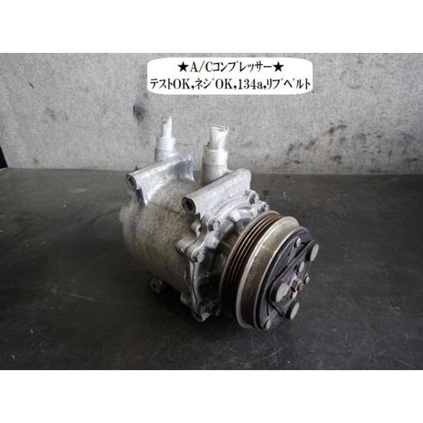 フィットシャトル DAA-GP2 A/Cコンプレッサー ケイヒン HSK-70 38810