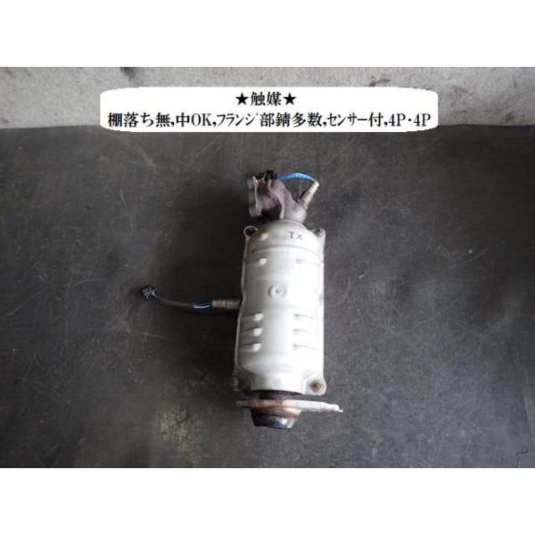 ｎバン　触媒 ホンダ 純正 N-VAN 《 JJ1 》 触媒 18150-6W3-000 P61000-24005607
