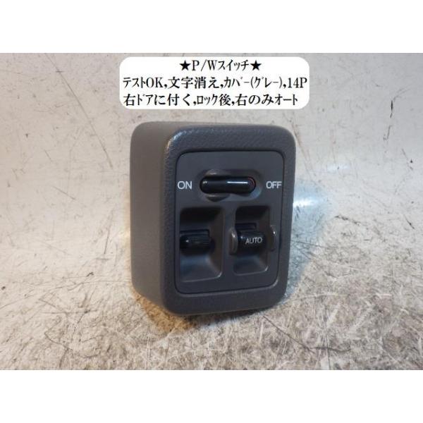 katsuki-k_250715000161900