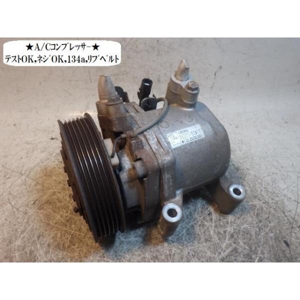 社外新品　A/Cコンプレッサー　95200-50M10 MH34SワゴンR等 ワゴンR ワゴンリア DBA-MH34S A/Cコンプレッサー 95201-50M10 95200
