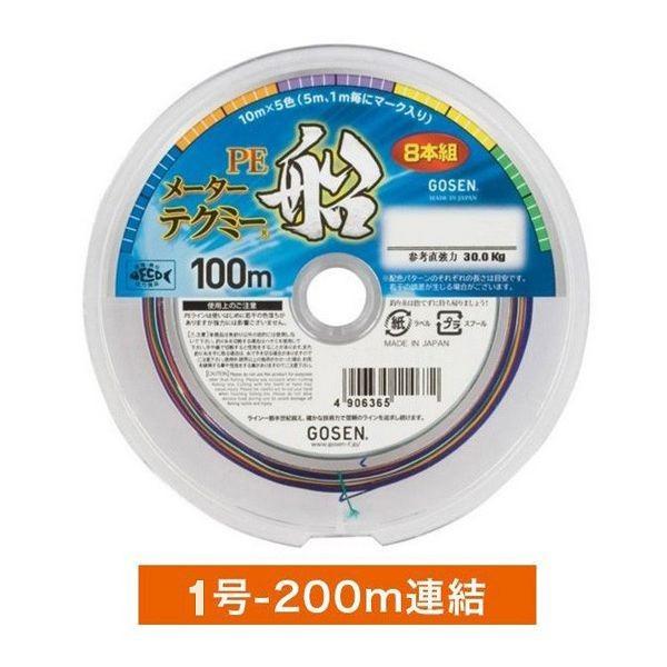 [^[eN~[D@1-200mA@S[Z