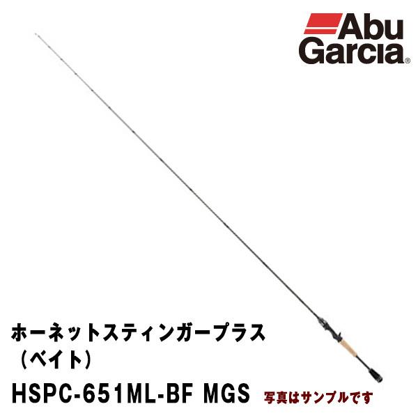 Hornet ホーネットスティンガープラス（ベイト）HSPC-651ML-BF MGS