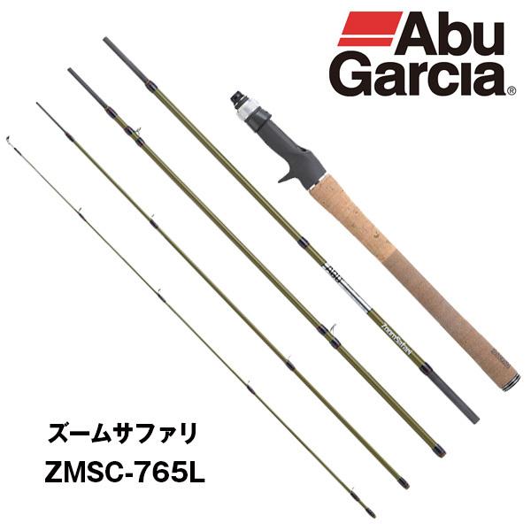 新品！ABU ズームサファリ ZMSC-765L アブガルシア（Abu) ズームサファリ ZMSC-765L オリーブ【即日