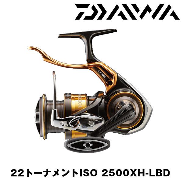 DAIWA（釣り） 22トーナメントISO 2500XH-LBD 084232 ダイワ