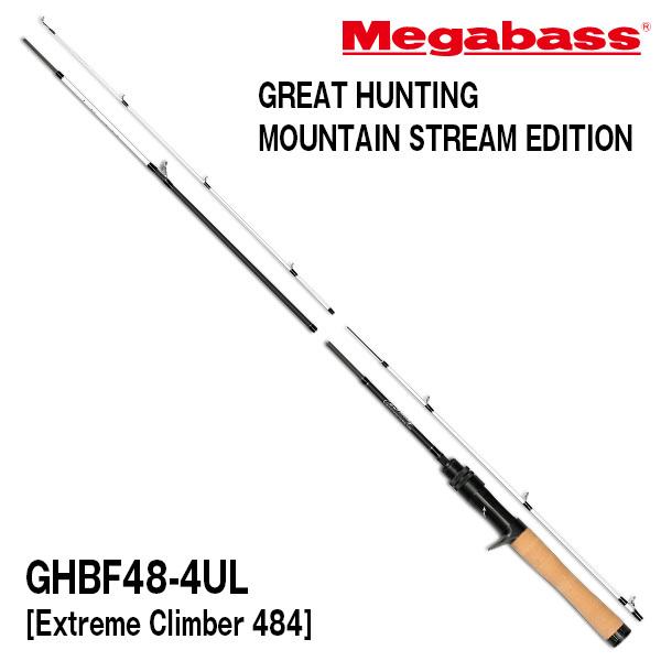 GREAT HUNTING(グレートハンティング) GH84-2MLS - 通販 - olgapuri.org