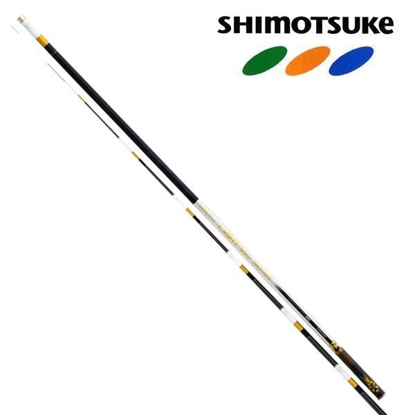 鮎竿 下野 シモツケ スピリット FT H90MK