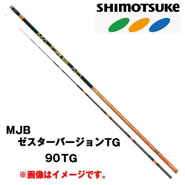 シモツケ 鮎竿の人気商品・通販・価格比較 - 価格.com シモツケ 鮎竿の人気商品・通販・価格比較 - 価格.com