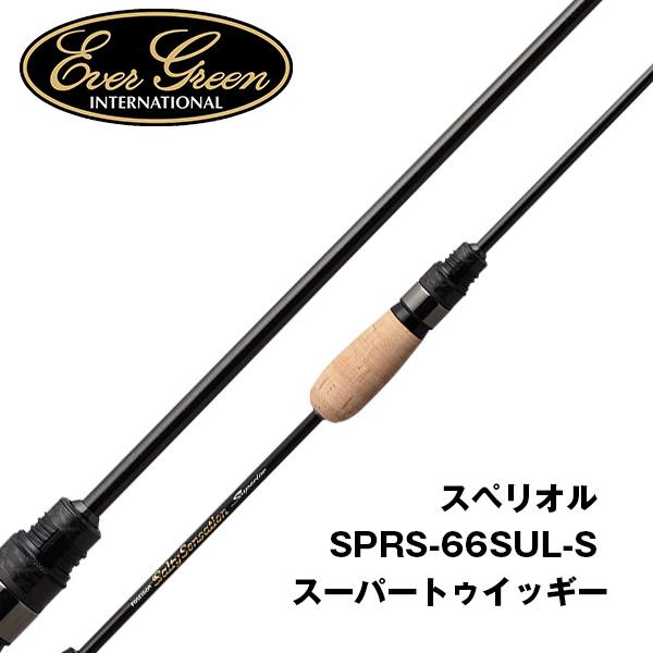 EverGreen ソルティセンセーション スペリオル 【Superior