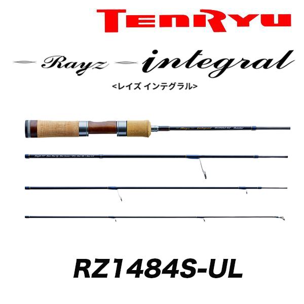 天龍　Rayz integral RZI484S-L 472_1_800.jpg?20230203163810