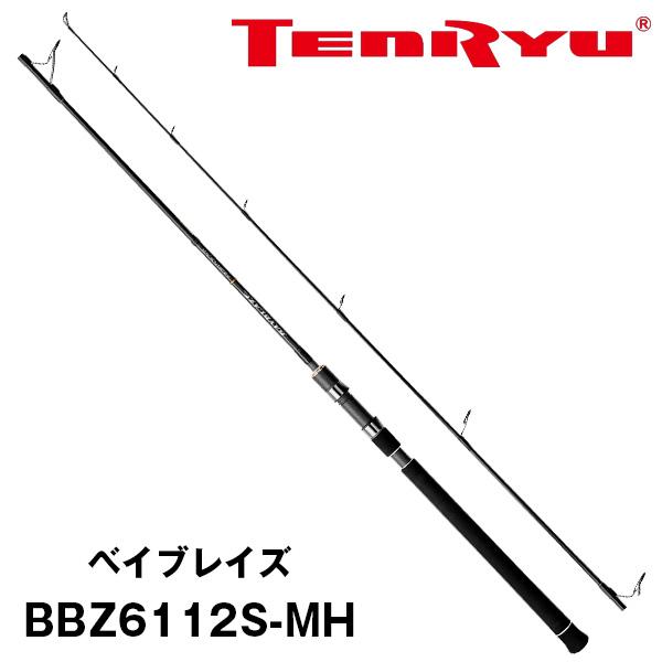 キ*ヨ様 天龍　テンリュウ　ベイブレイズ　BBZ6112S-MH TENRYU 天龍 ベイブレイズ BBZ6112S−MH : 釣具屋