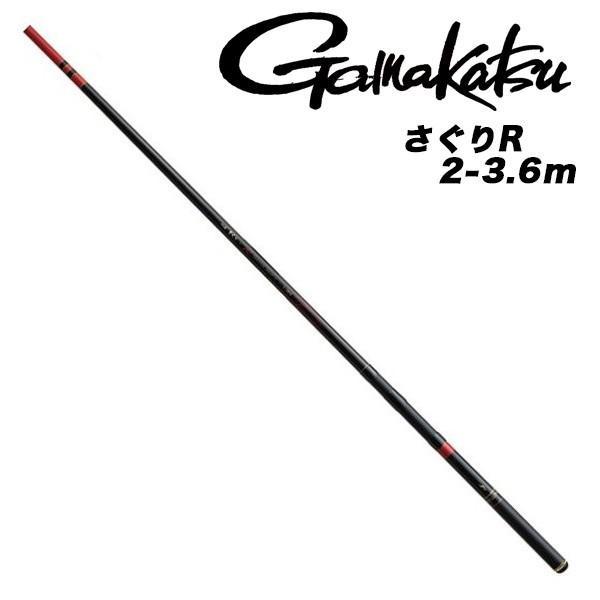 がま波 がま波 さぐりR 2-3.6m がまかつ(GAMAKATSU) 486599