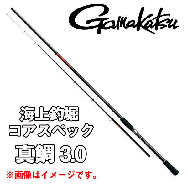海上釣堀竿 海上釣堀 コアスペックii 真鯛3 0 がまかつ Gamakatsu Yt カツキネットヤフー店 通販 Yahoo ショッピング