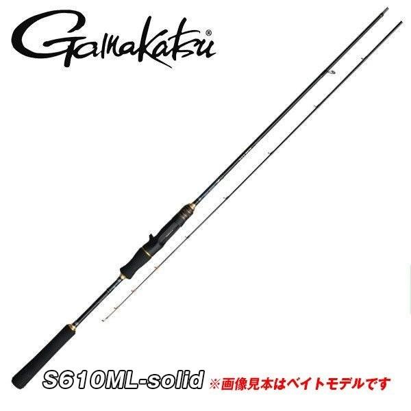 RG　LUXXE EGTR X S610ML-solid ラグゼ RG LUXXE EGTR X S610ML-solid ラグゼ Gamakatsu (送料無料
