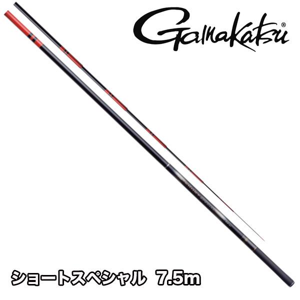 がまかつ - 鮎竿 Gamakatsu 予約 鮎竿 がま鮎 ショートスペシャル 7.5m がまかつ