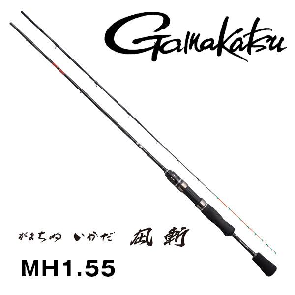 がまちぬ　いかだ　凪斬　MH1.55　がまかつ　Gamakatsu　　チヌ　黒鯛 がまちぬ がまちぬいかだ 凪斬 MH1.55 がまかつ 699876 : カツキ