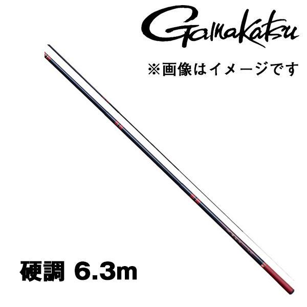 がま渓流 渓流竿 がまかつ 春彩II（しゅんさい2）硬調 6.3m 700121 