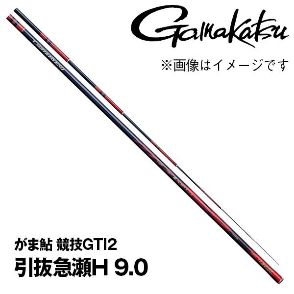 がま鮎 競技 SPECIAL II 引抜 急瀬 90 がま鮎競技スペシャルⅡ 引抜早瀬90｜＠ベリーネット 日本最大