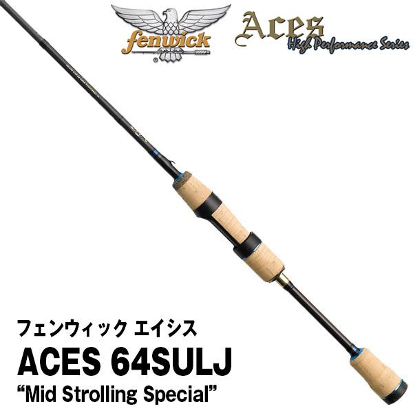 フェンウィック エイシス 64SULJ フェンウィック(Fenwick) エイシス ACES64SULJ Ver.ZERO 