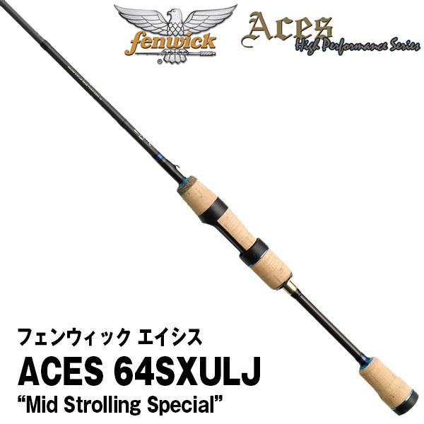 TIEMCO（ティムコ） 【決算セール】フェンウィック エイシス