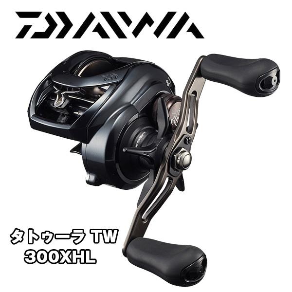DAIWA(釣り) 21 【ベイトリール】タトゥーラ TW [TATULA TW DAIWA(釣り) 21 【ベイトリール】タトゥーラ TW [TATULA TW