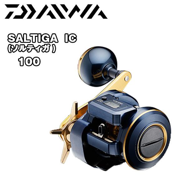 ダイワ ソルティガ IC 100 (リール) 価格比較 - 価格.com