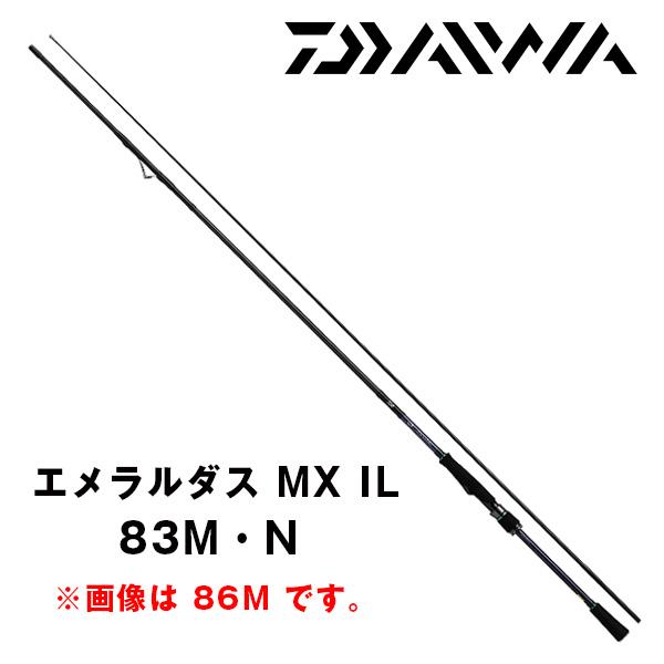 ダイワ エメダルダス 83M Amazon | ダイワ(DAIWA) エギングロッド エメラルダス MX IL