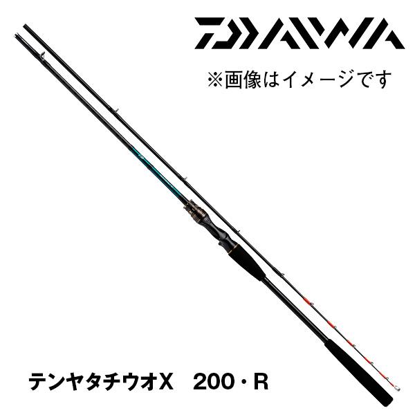 ダイワテンヤタチウオX200 ダイワ テンヤタチウオX 200・R - 上島釣具店