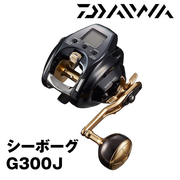 21 シーボーグ G300J [SEABORG] 単品 ダイワ 072123 : yt 
