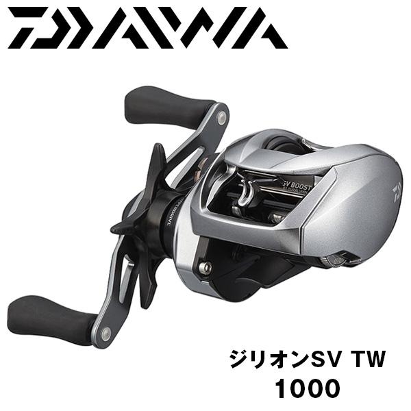 DAIWA（釣り） 21 ZILLION SV TW (ジリオンSV TW) 1000 072536 ダイワ