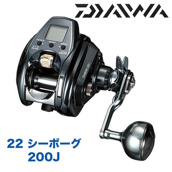 【スコッチ商品です】ダイワ　シーボーグ200J ダイワ シーボーグ 200J-DH (リール) 価格比較 - 価格.com