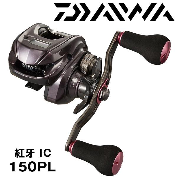 DAIWA（釣り） 紅牙 IC 150PL 120619 ダイワ ベイト・両軸リール