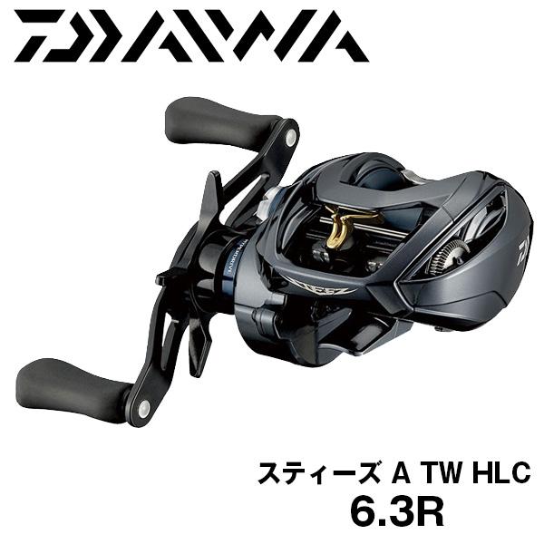 DAIWA（釣り） スティーズ A TW HLC 6.3R 121487 ダイワ