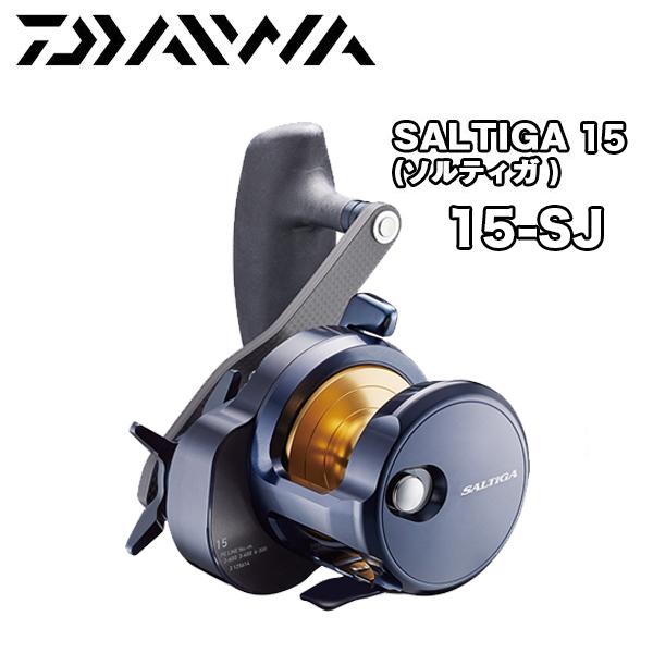 SALTIGA 22 ソルティガ 15 15-SJ ダイワ 125614* : カツキネットヤフー 