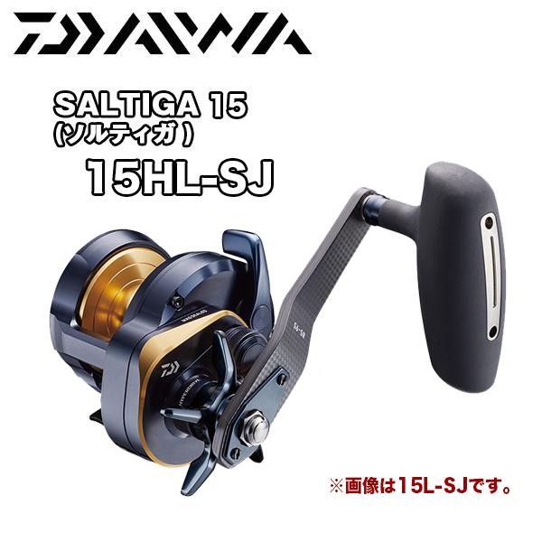 ダイワ ソルティガ 15HL-SJ (リール) 価格比較 - 価格.com ダイワ ソルティガ 15HL-SJ (リール) 価格比較 - 価格.com