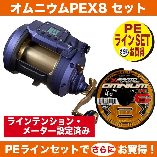 DAIWA（釣り） 電動リール シーパワー 1200 [SEAPOWER 1200