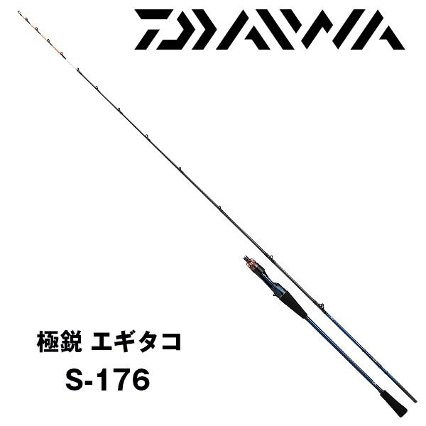 ダイワ 最高峰 極鋭エギタコ S-176 極鋭エギタコS-176 2022年4月 DEBUT | 清水恭仁