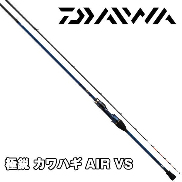 カワハギ ロッドの人気商品・通販・価格比較 - 価格.com カワハギ ロッドの人気商品・通販・価格比較 - 価格.com