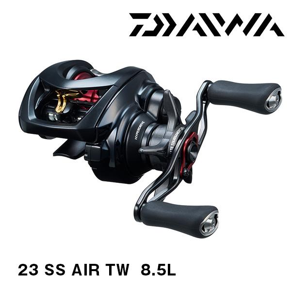 DAIWA（ダイワ） 23 SS AIR TW 8.5L 160349* : カツキネットヤフー店 