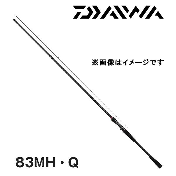 ロッド 22HRF 83MH DAIWA（ダイワ） 22HRF 83MH・Q / ハードロックフィッシュ 根魚 ロッド